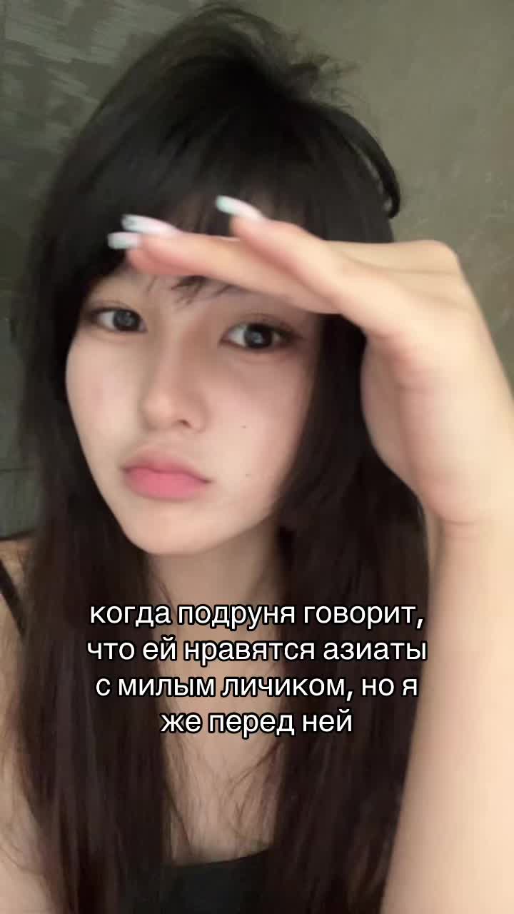 @коён