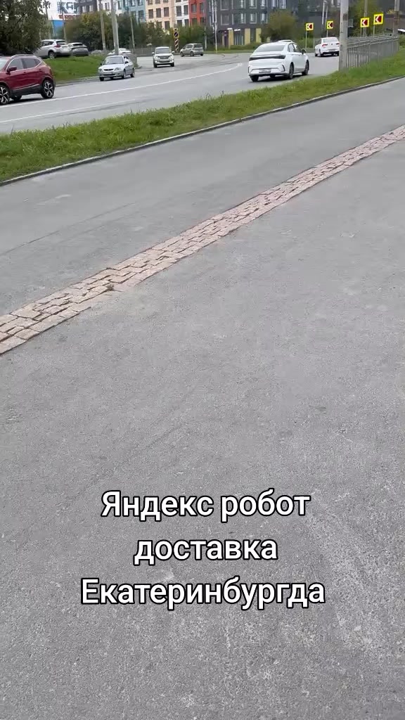 @Умид Элмуродов