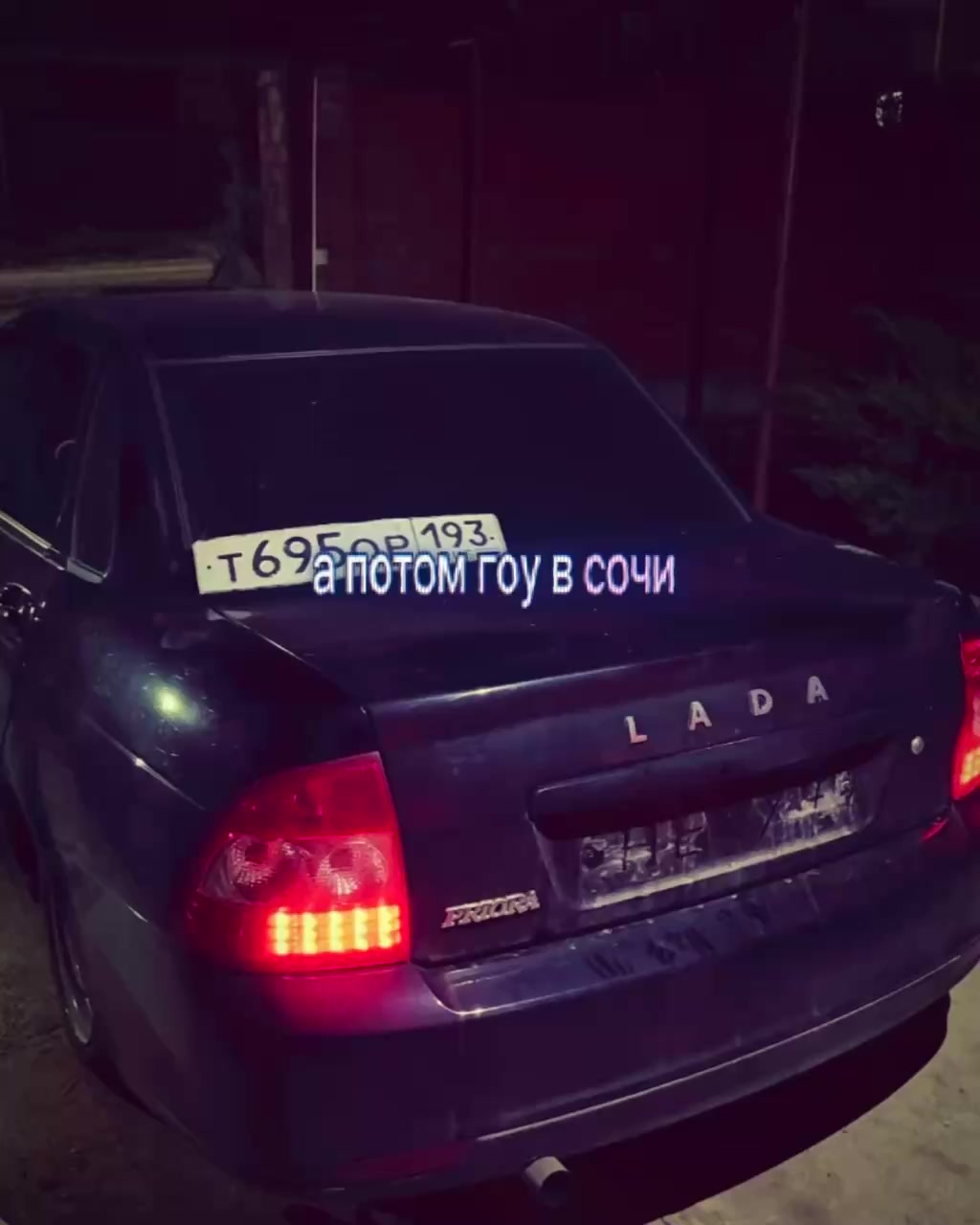 @Ярослав