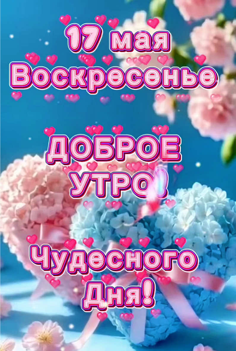 @Elena Skvortsova