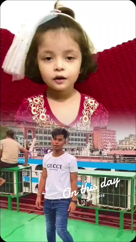 @🥀🌿 অচিন দেশের রাজ কন্যা🌿🥀