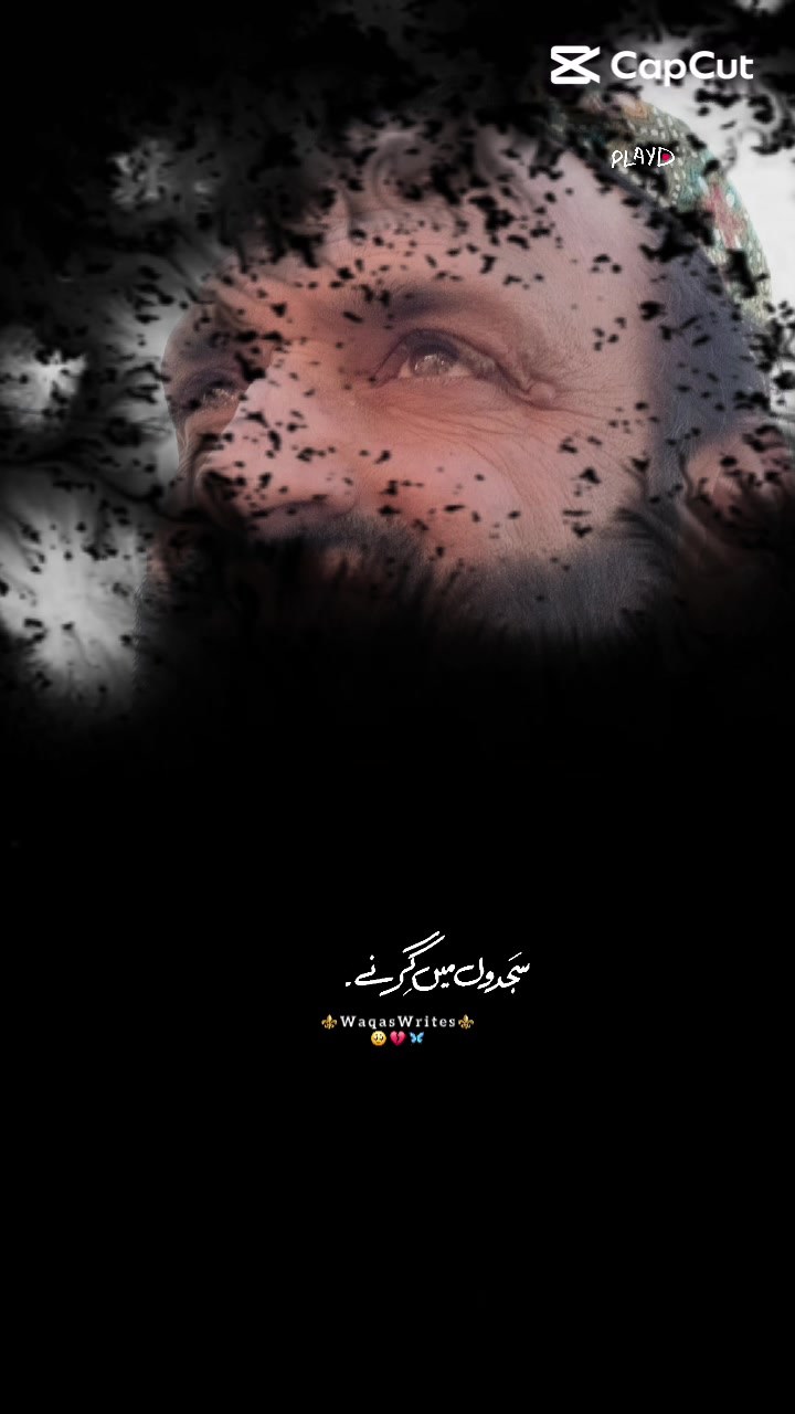 @Ashfaq Butt