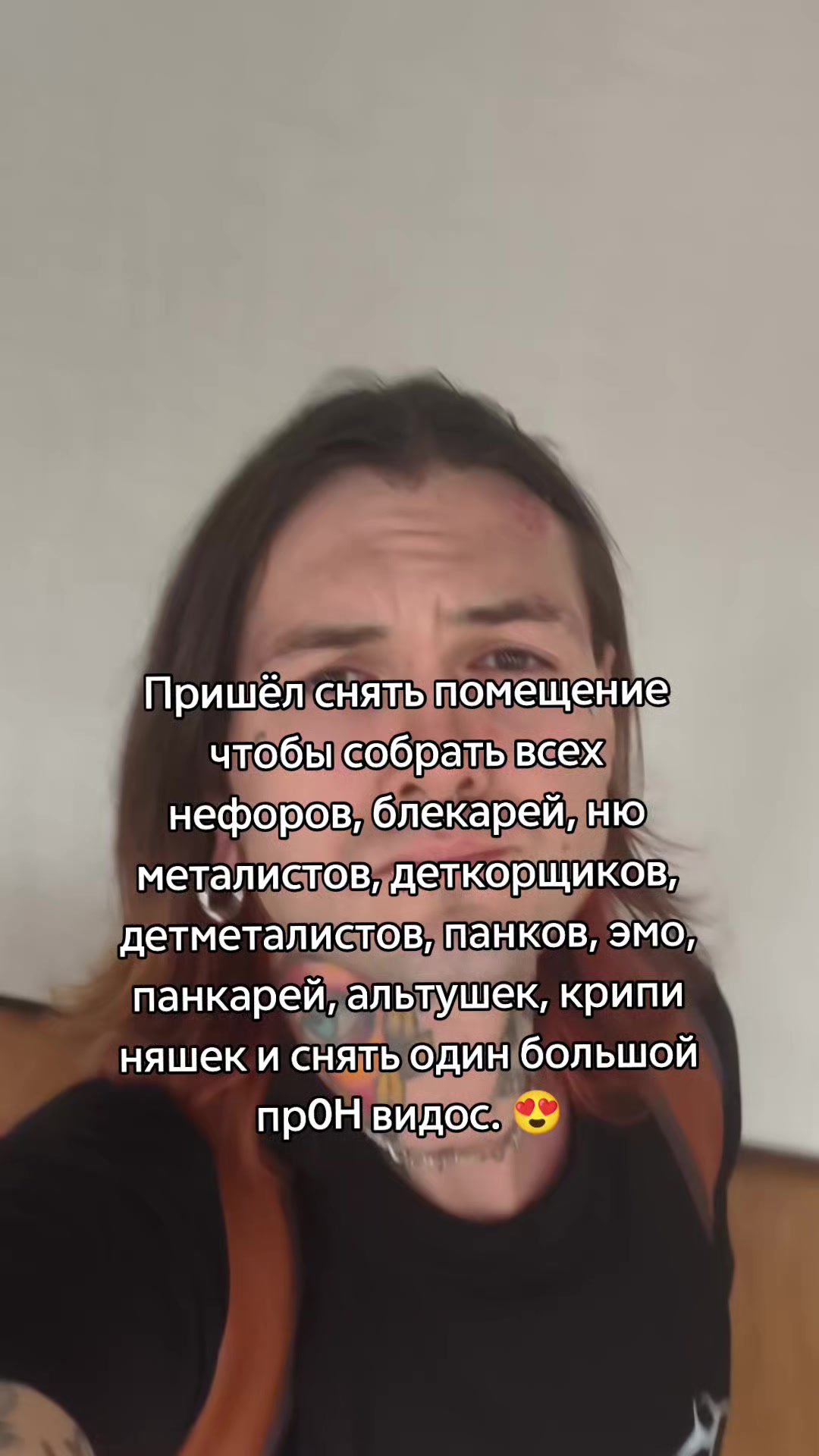 @ТГК ЛИЗКА14ЛЕТ
