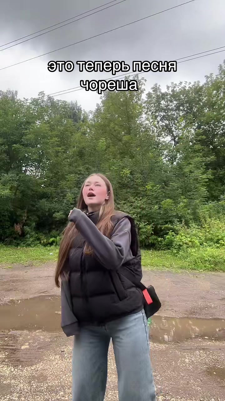 @витек666