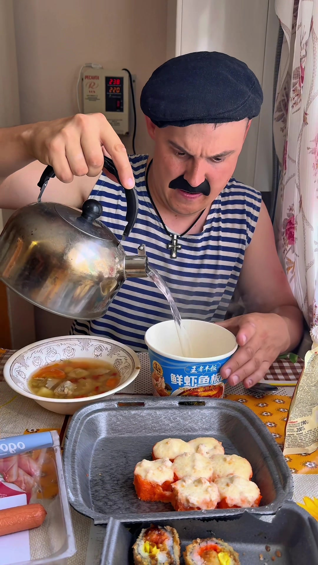 @Батя В Здании