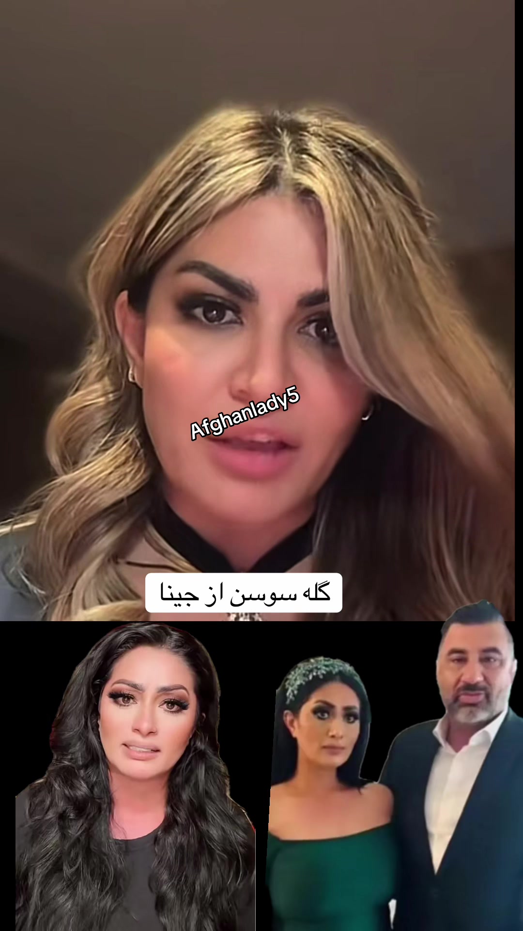 @Afghan lady5
