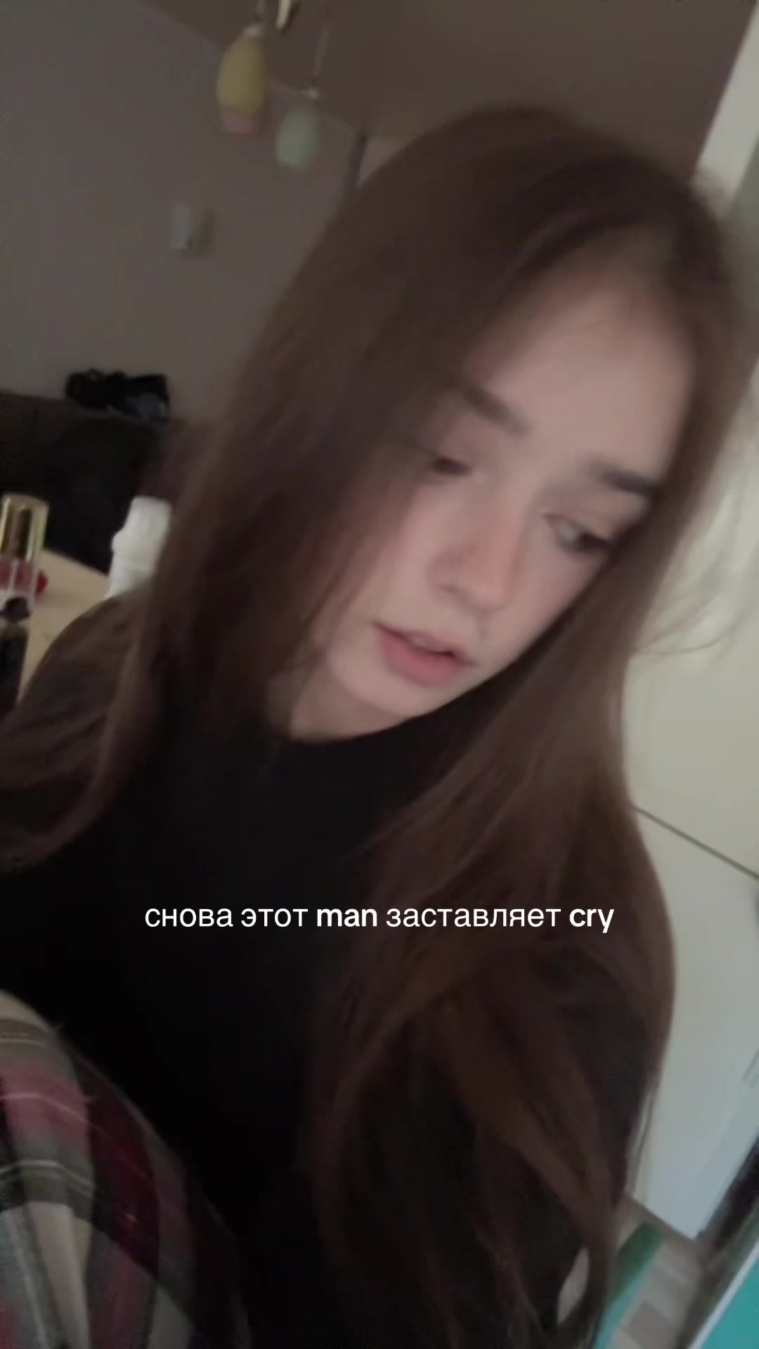 @Алёна