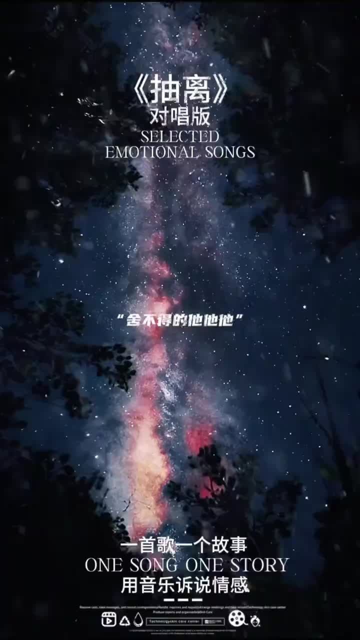@ᰔᩚ᭄ℛ心已打烊꧔ꦿᩚ࿐🕊