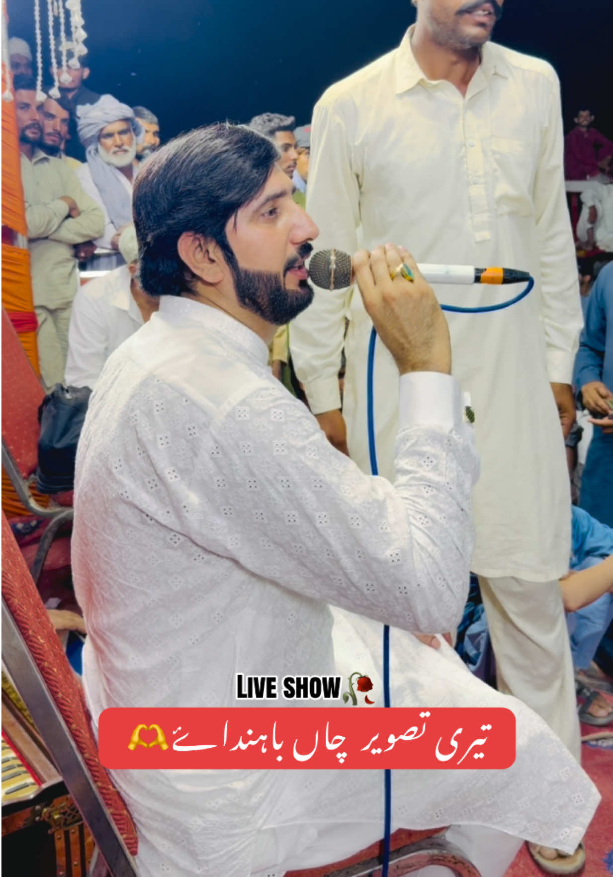 @Zakir Ali Sheikh Official 1