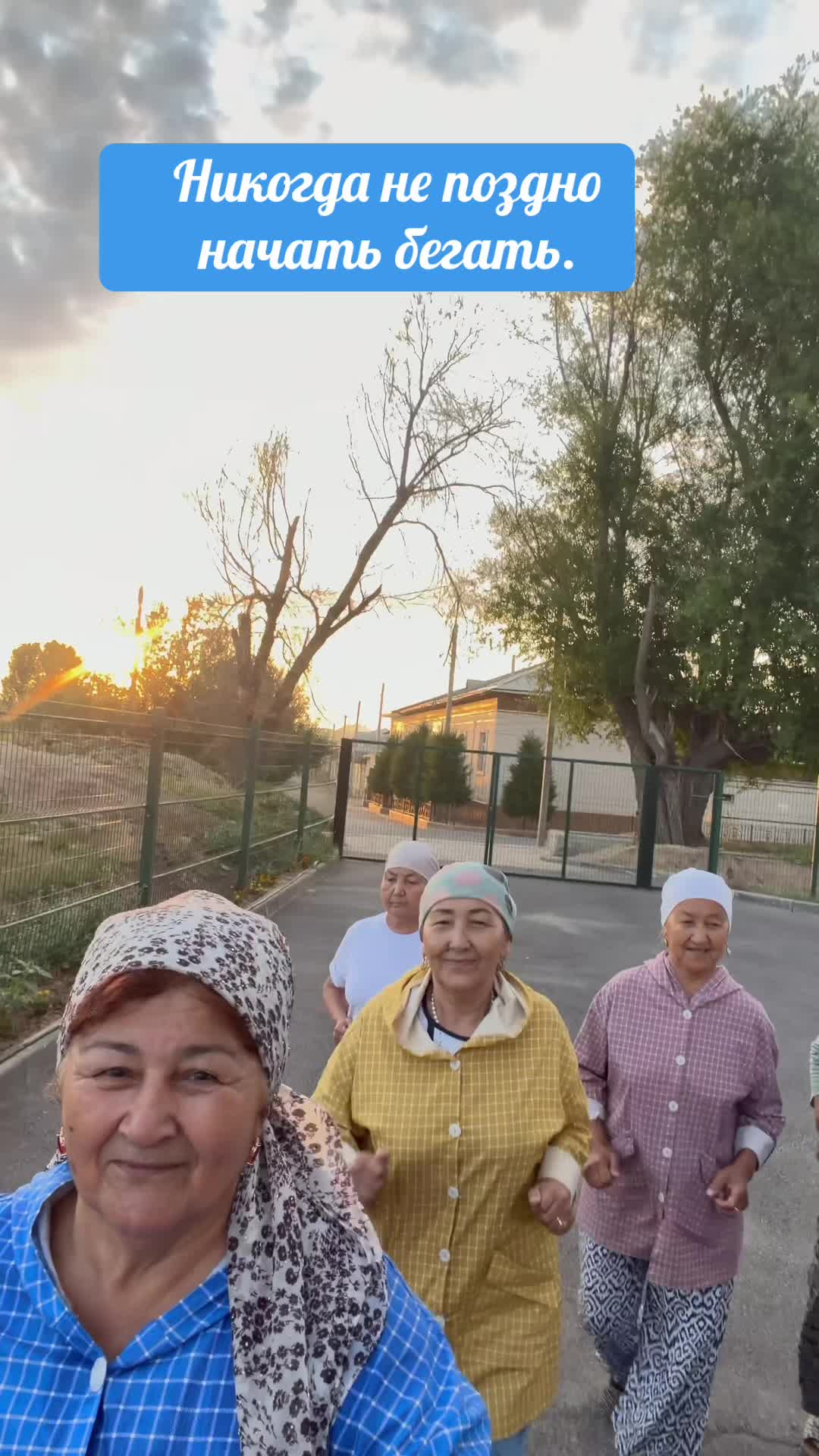 @Tamara Tiktok