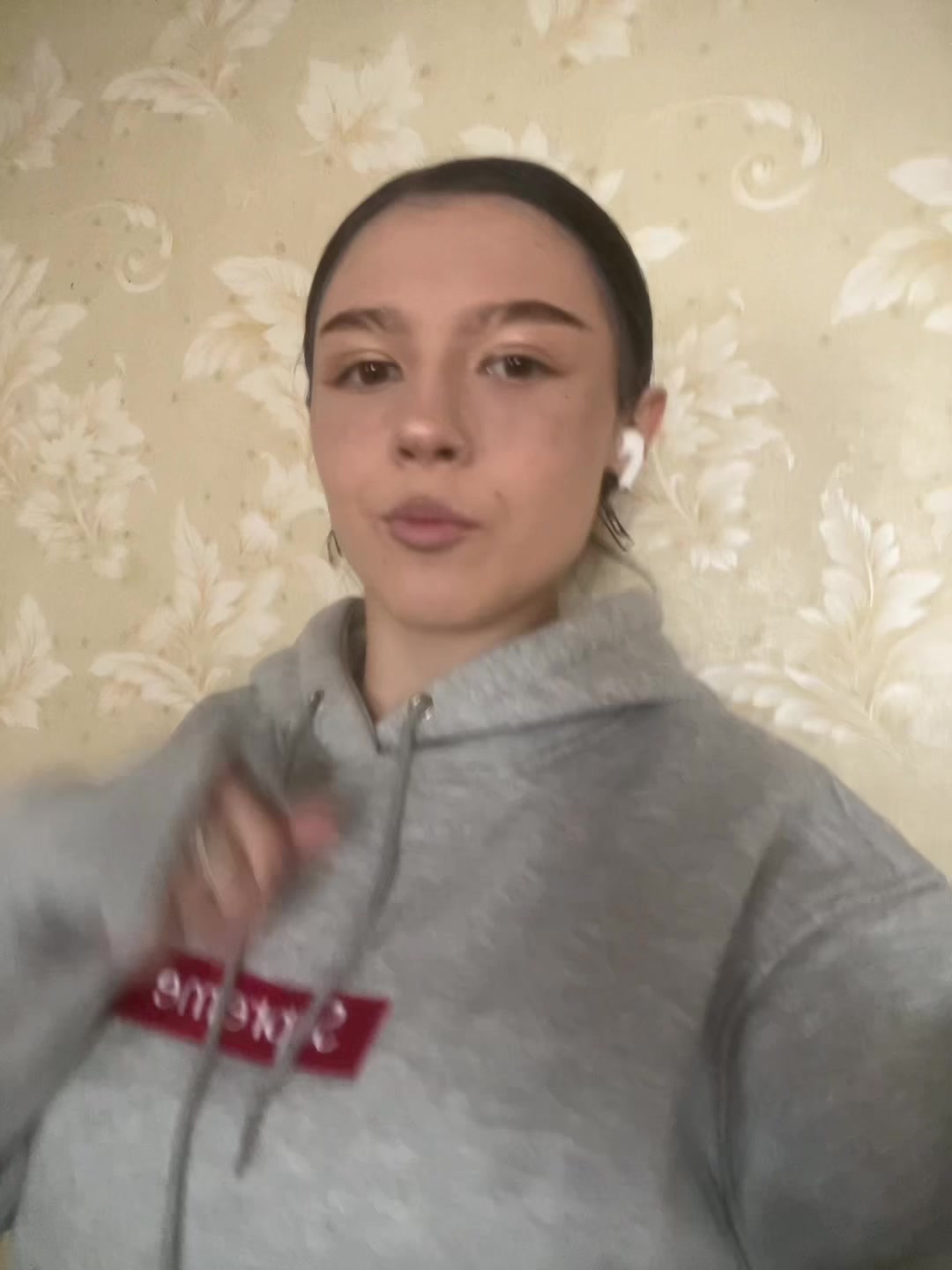 @мурк