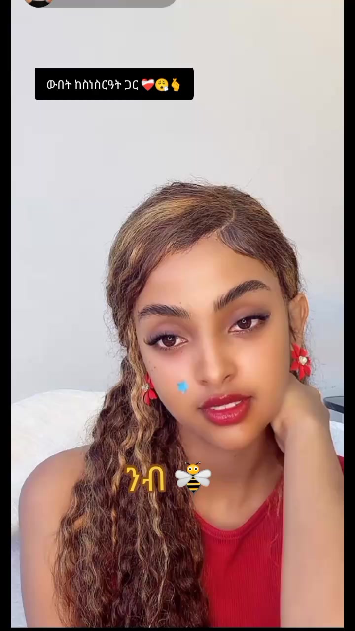@ንብ 🥷🐝