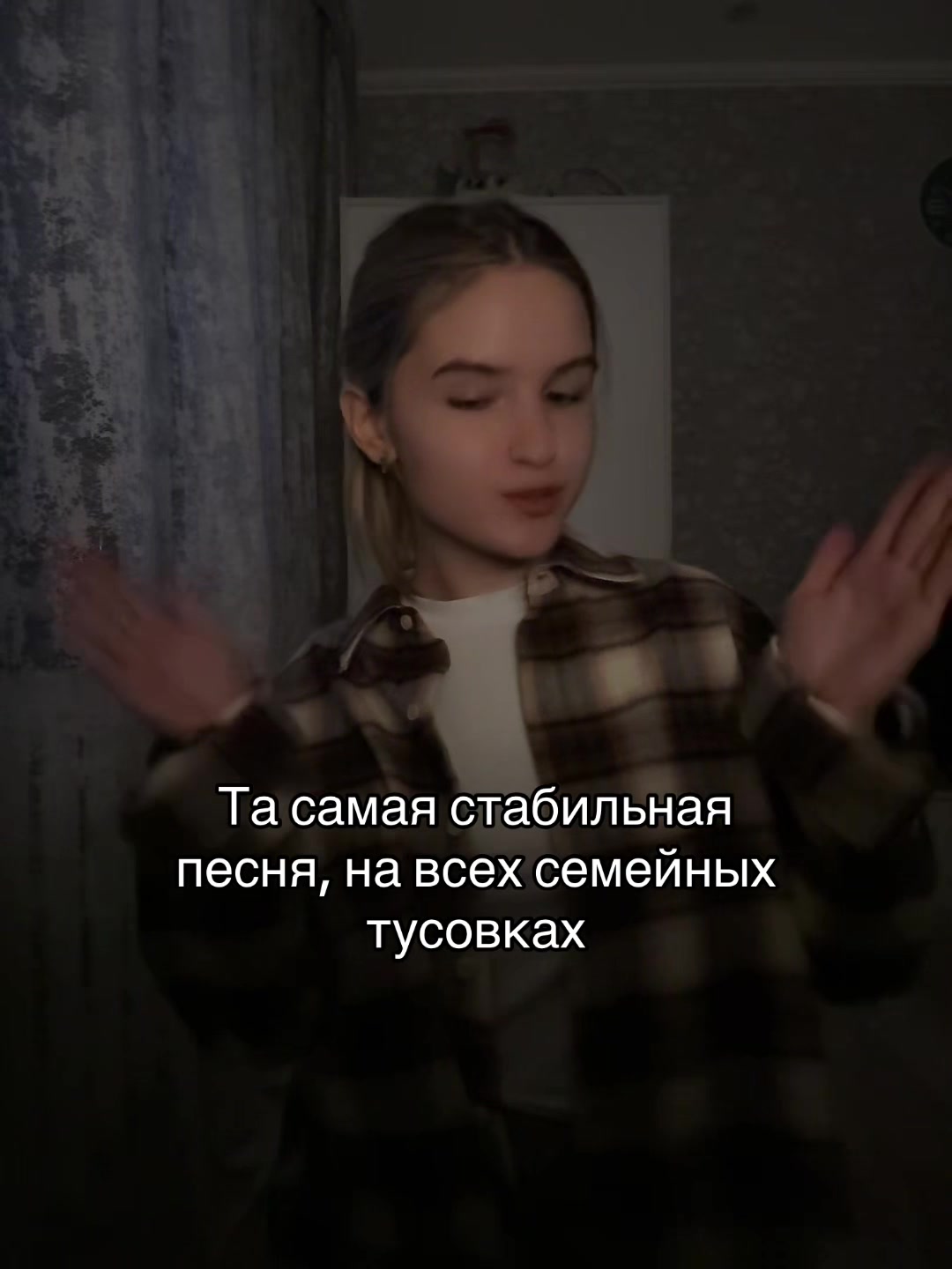 @qw_ew