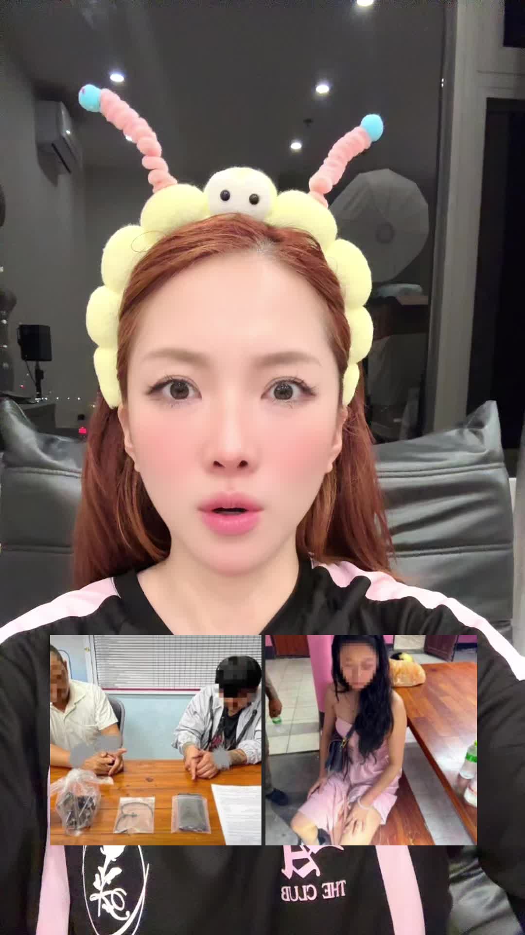 @AN LAN MAN số 2