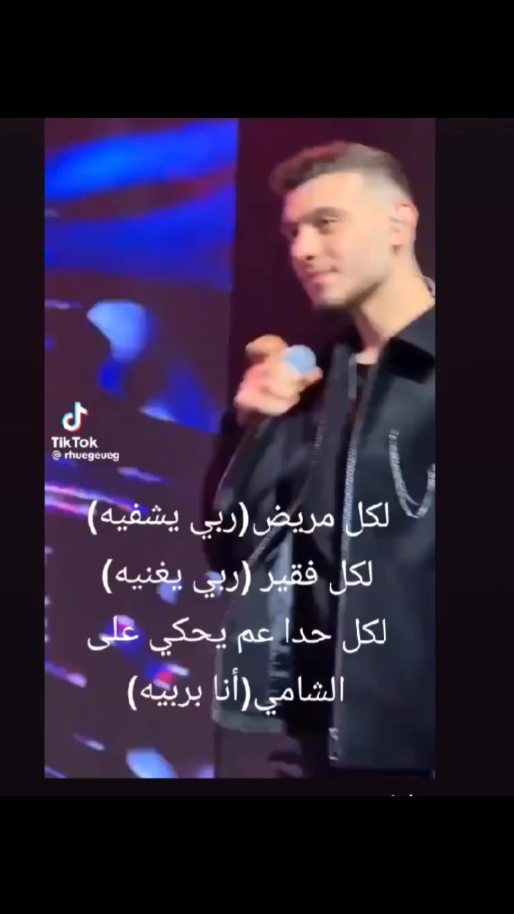 @💕فانزة الشامي 💕