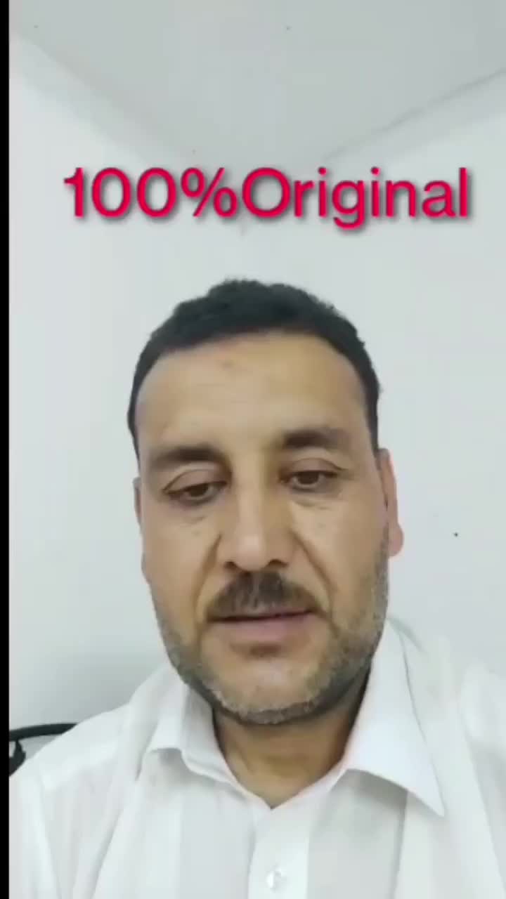 @Farooqui Lotion
