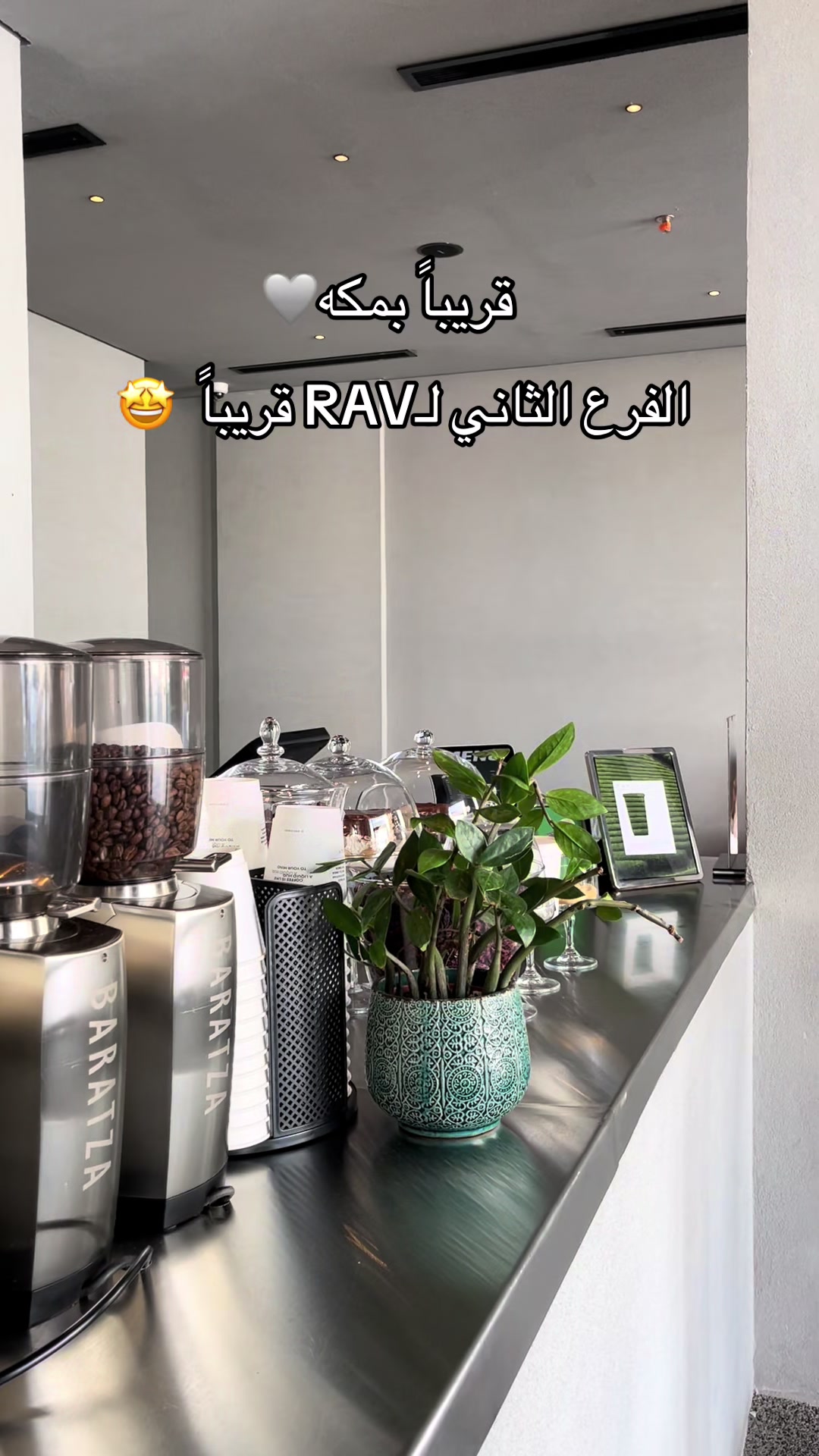 @سارة تركي|في مكة🌻