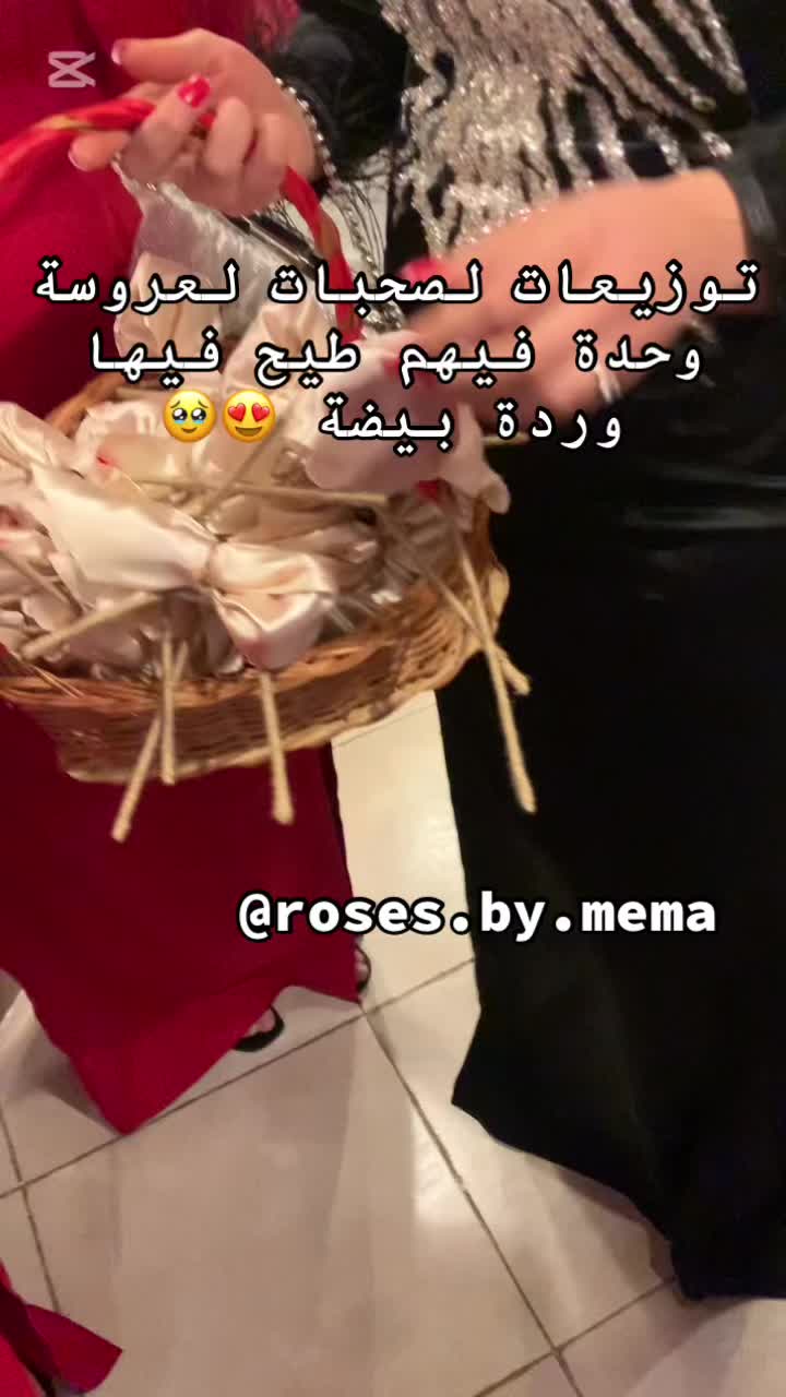 @Roses by mema🌹