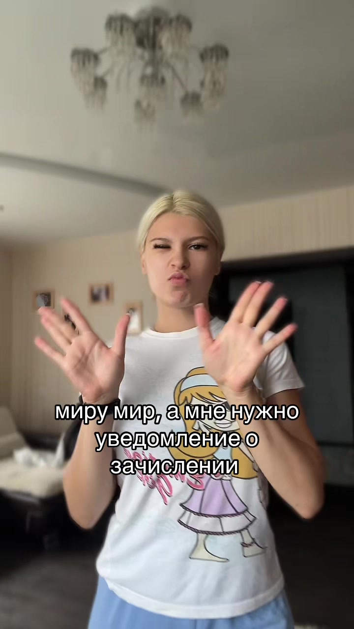 @Твой куратор ЕГЭ хаб💕