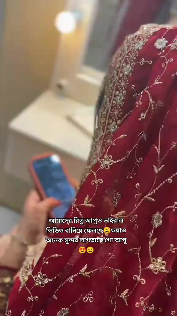 @•┈✤⋆⃝𝄞🕊️Cute^pakhi🕊️𝄞⋆⃝✤
