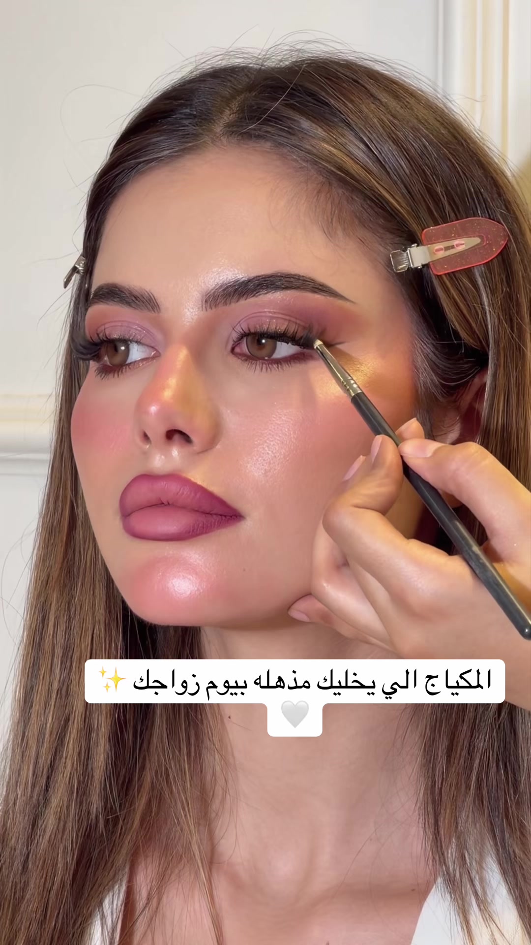 @ميك اب ارتست | ريهام عسيري✨