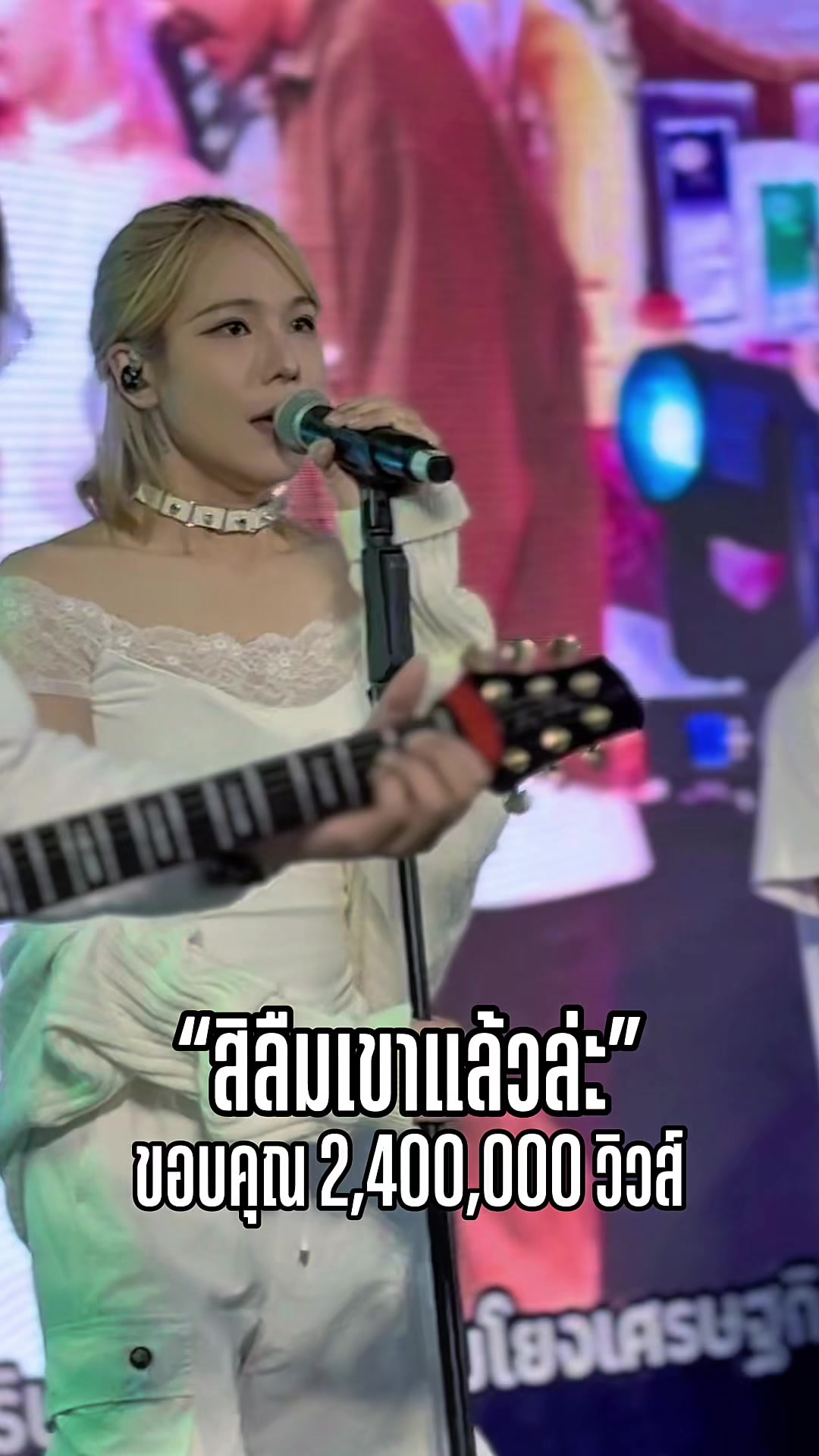 @FB : เก่ง ฮ๊าฟป๋ม