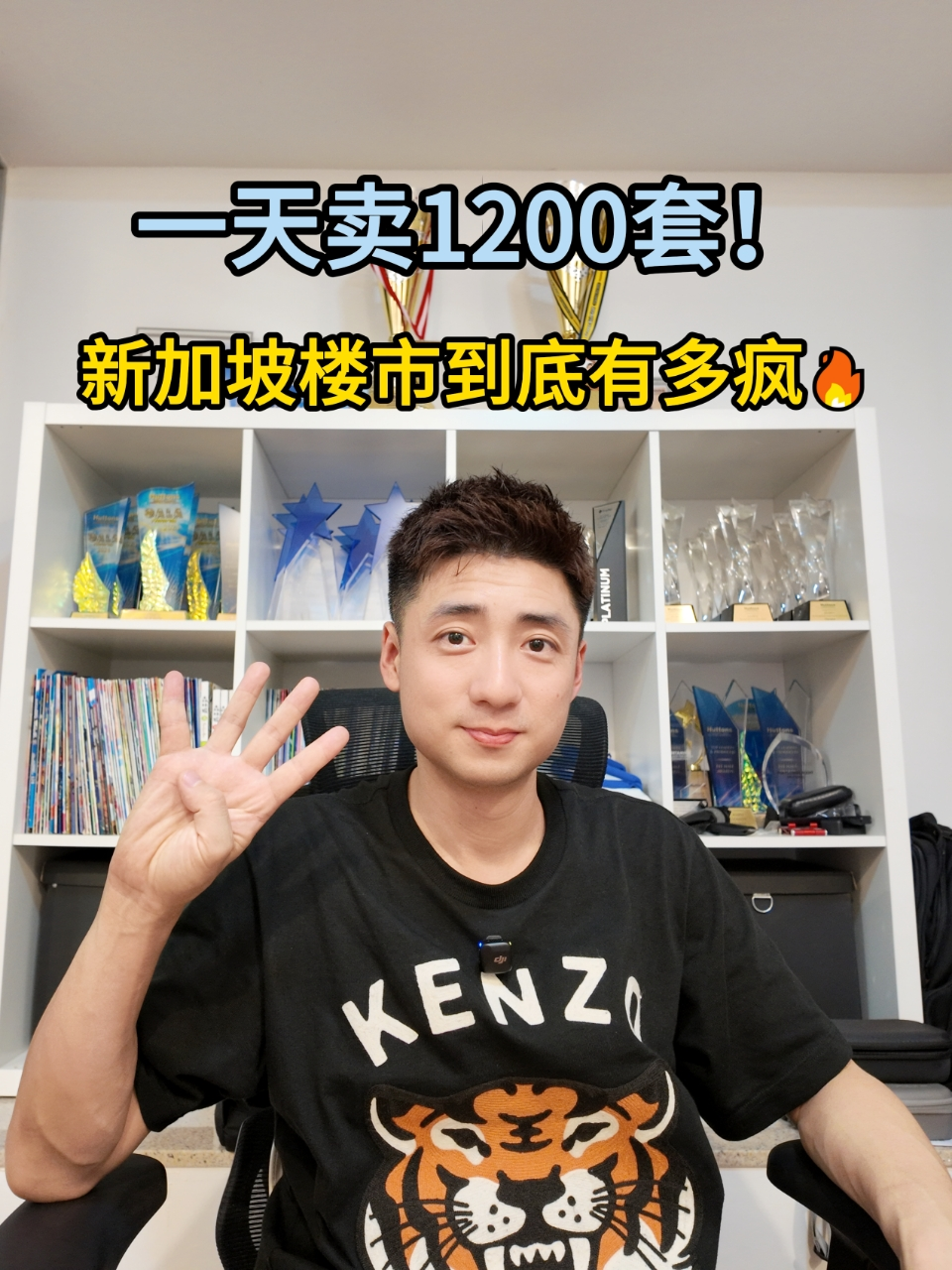 @狮城小诸