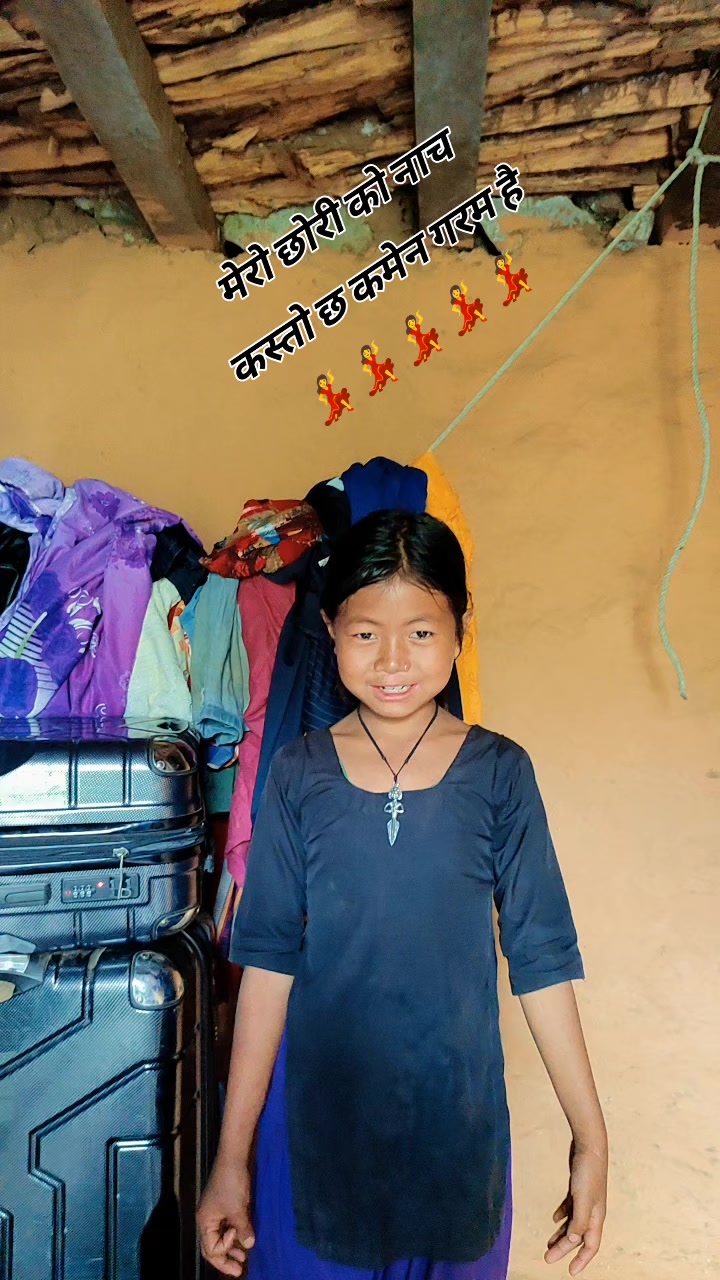 @simal tare k...