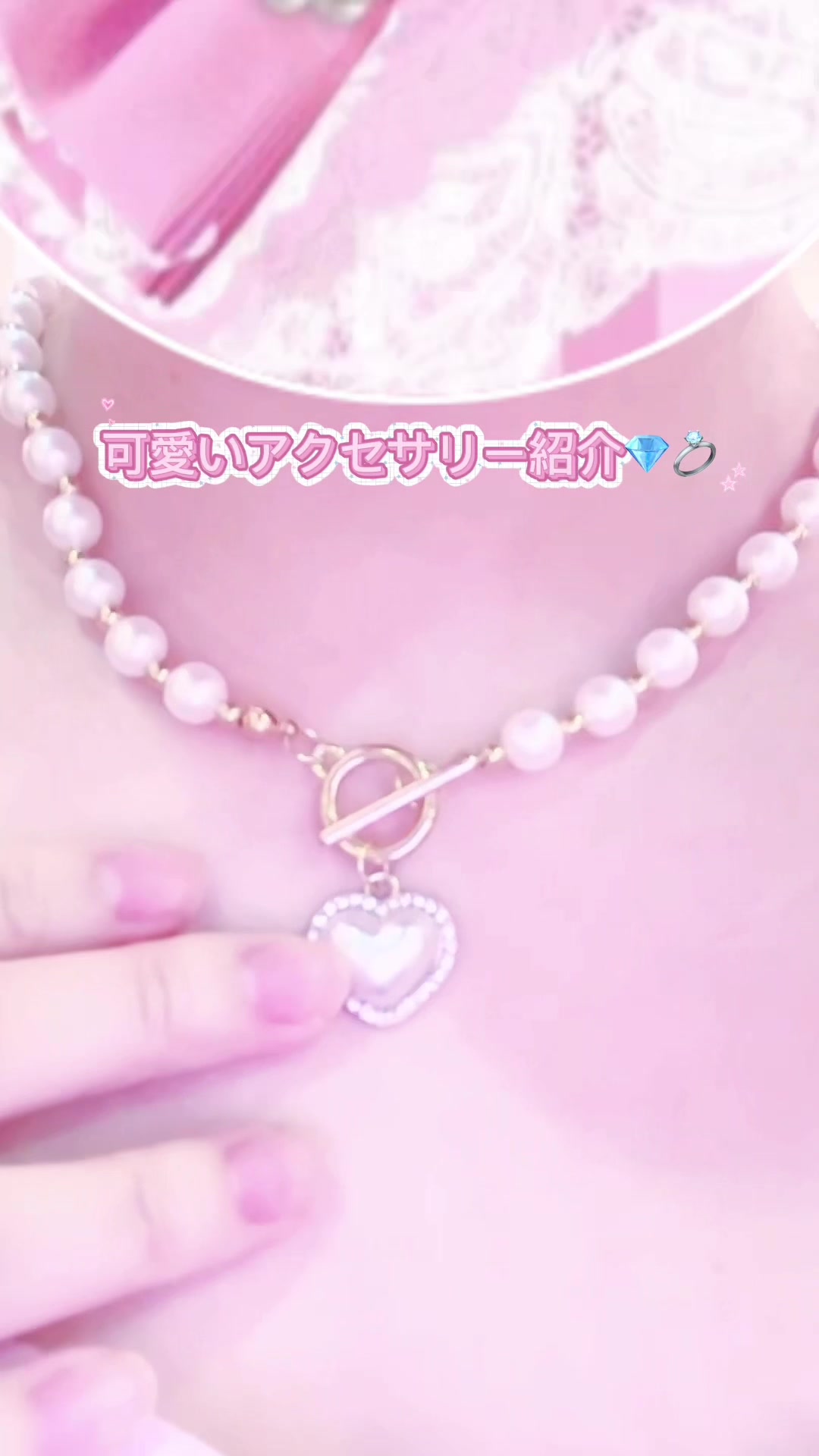 @ふわふわ🍒☁️