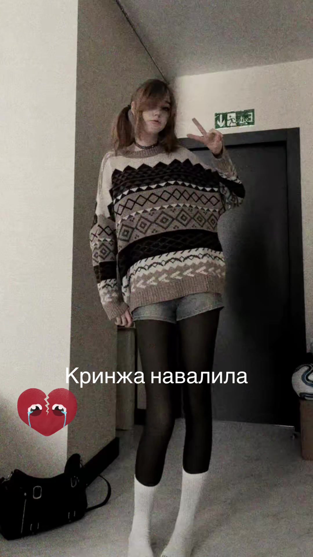 @effie