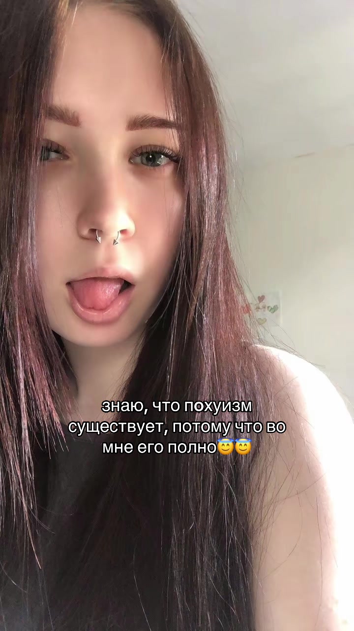 @аришкис