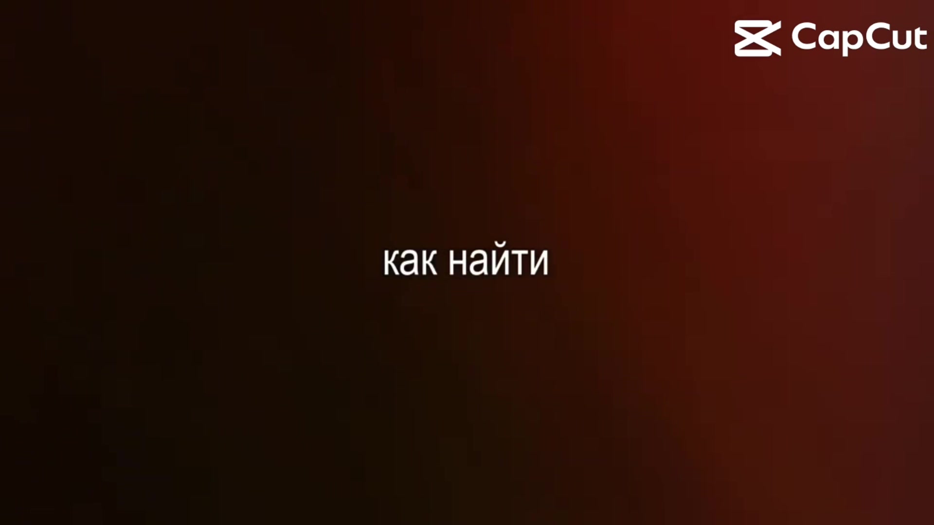 @𝓇𝒾𝓃𝓍🪽