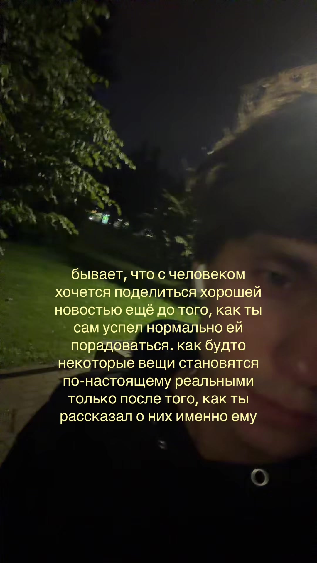 @funkyalty
