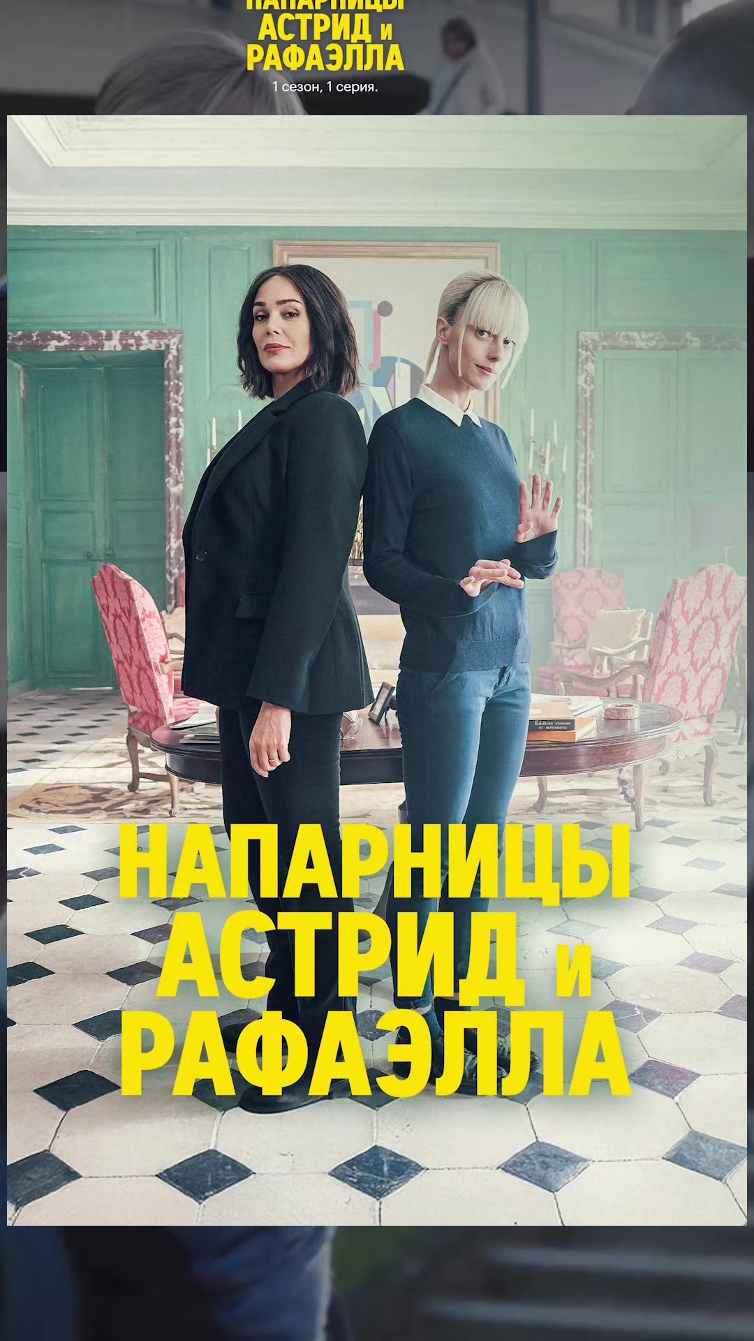 @Райхан