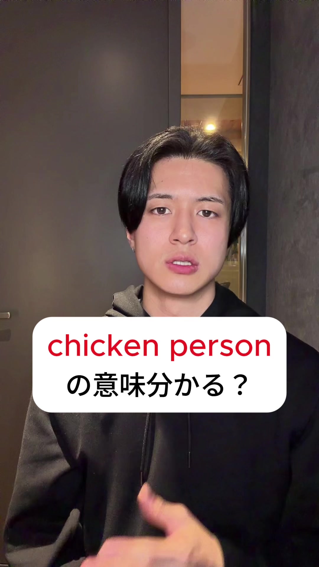 @Gin(ジン)/英語独学