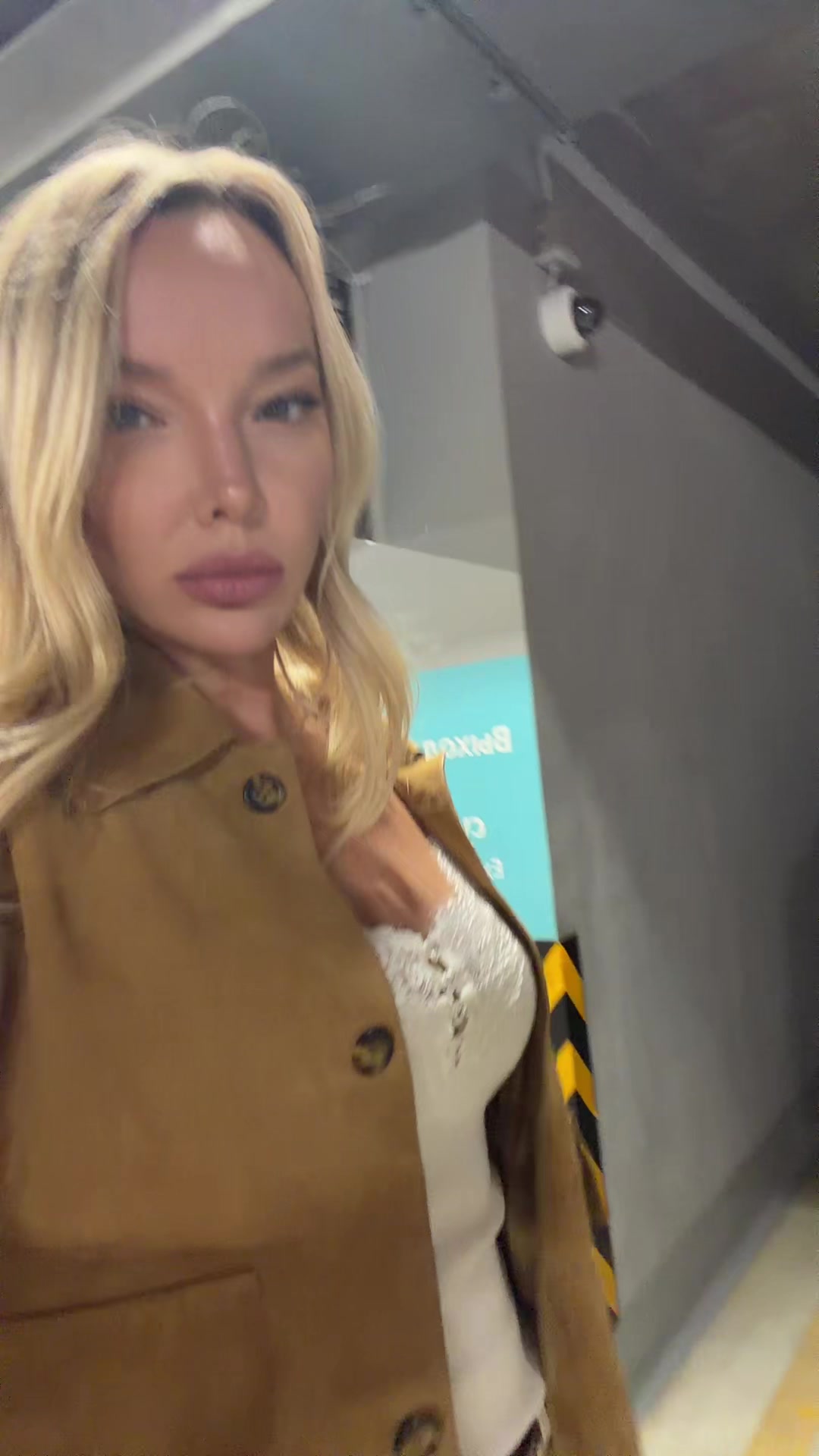 @Гюзель