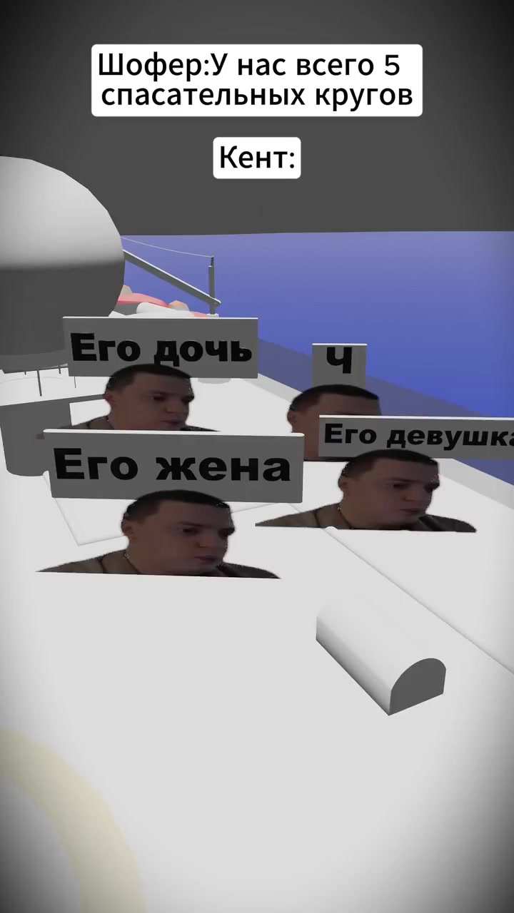 @fanstroy✅️