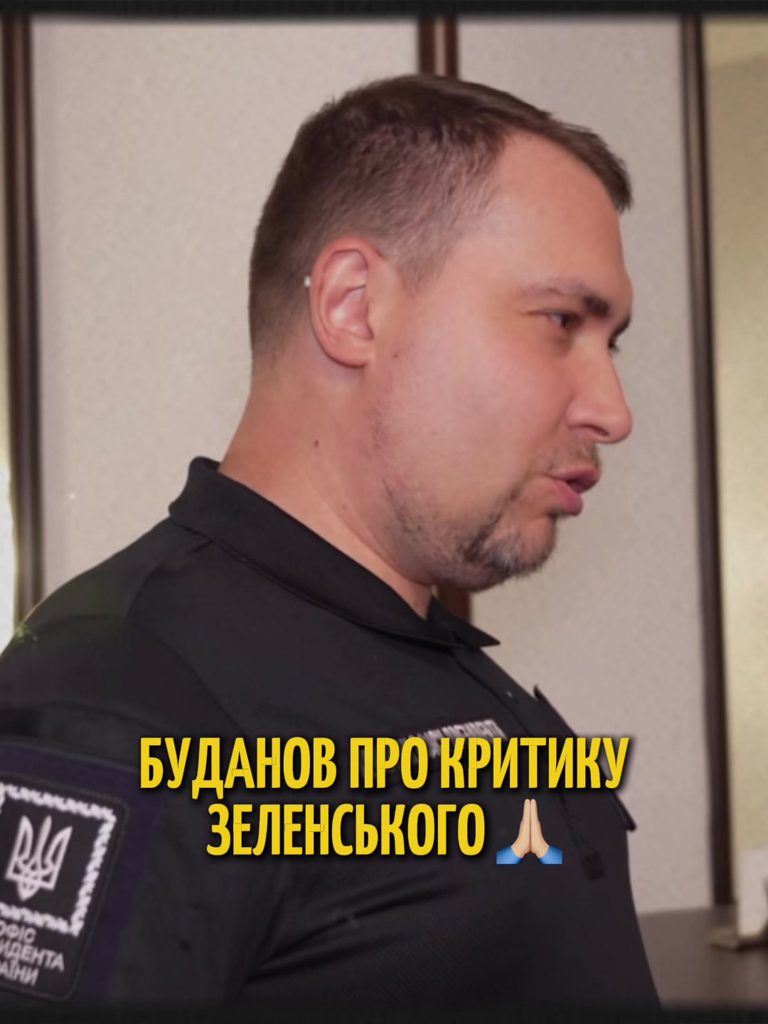 @budanov_fan