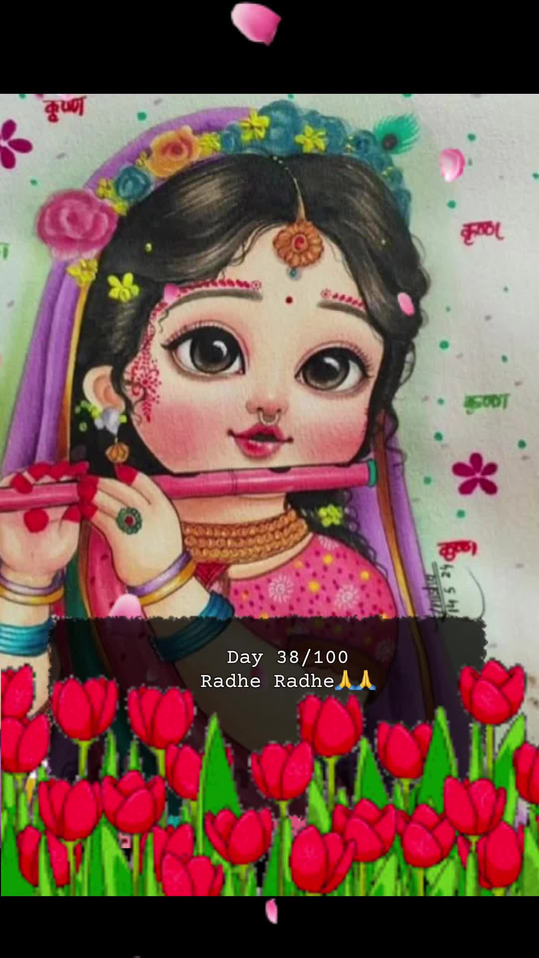 @RadheKrishna🦚🦚🙏🙏