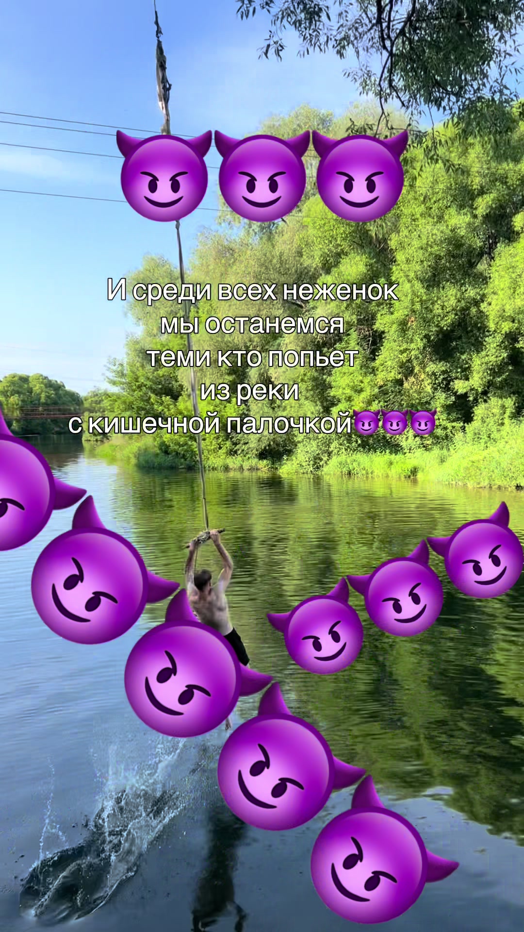 @Тгк: gjobkin