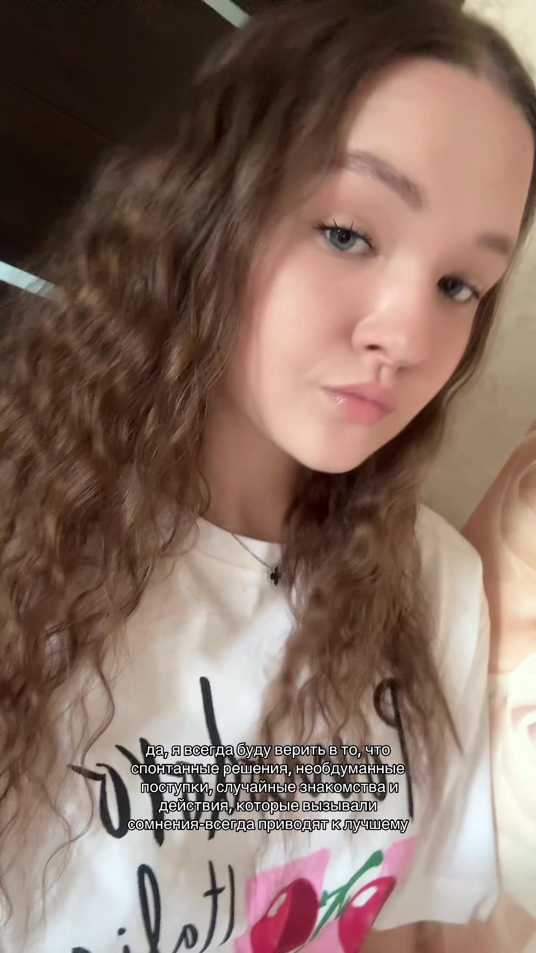 @дисмуз
