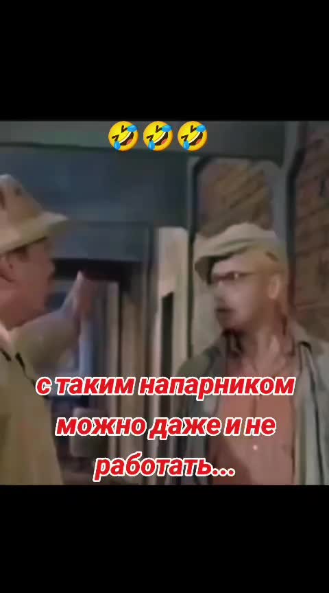@«рождённый в СССР»