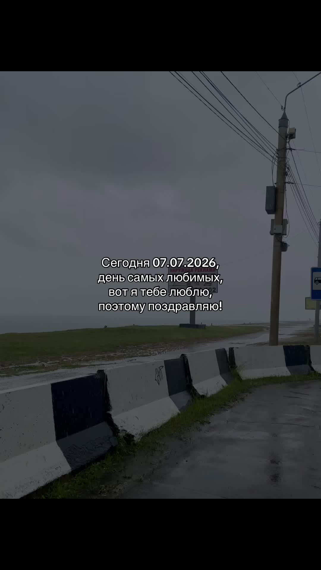@egor_692