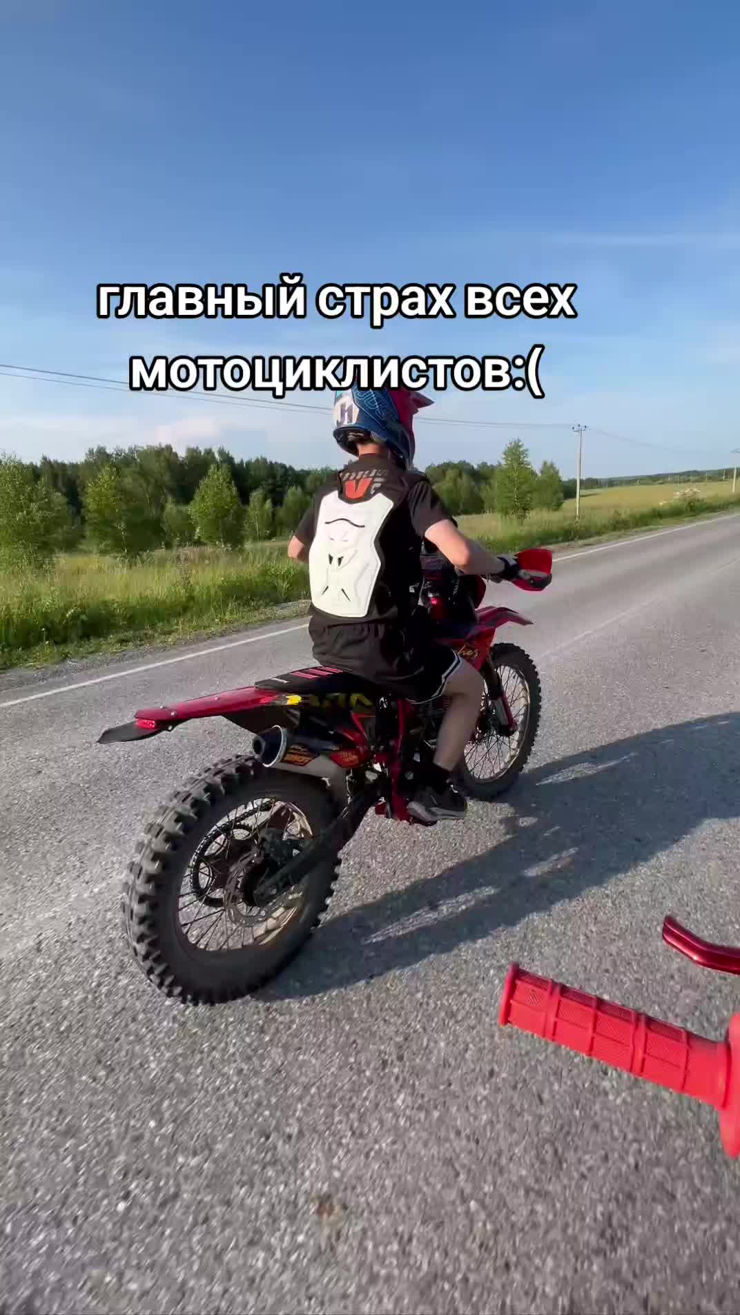 @prince_67