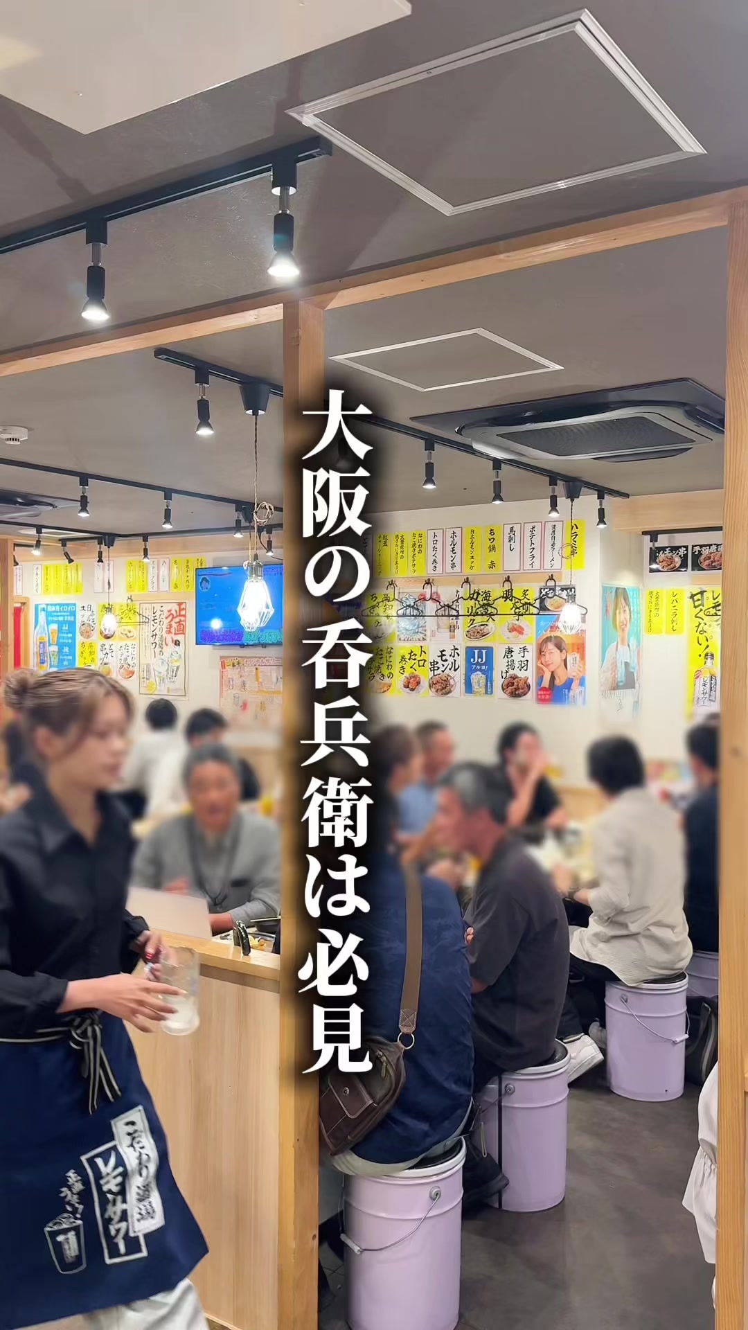 @関西格安グルメホテル