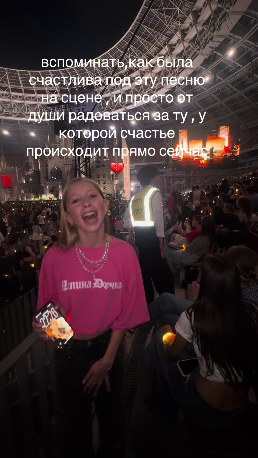 @gityu_shaa