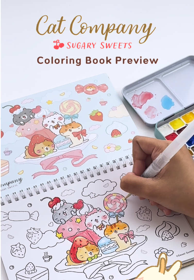 @Sweet Summer Stationery