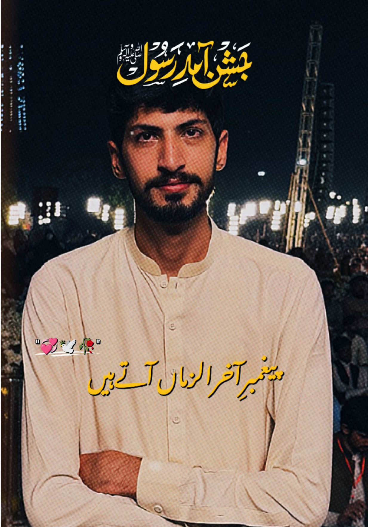 @Hammad Mustafa