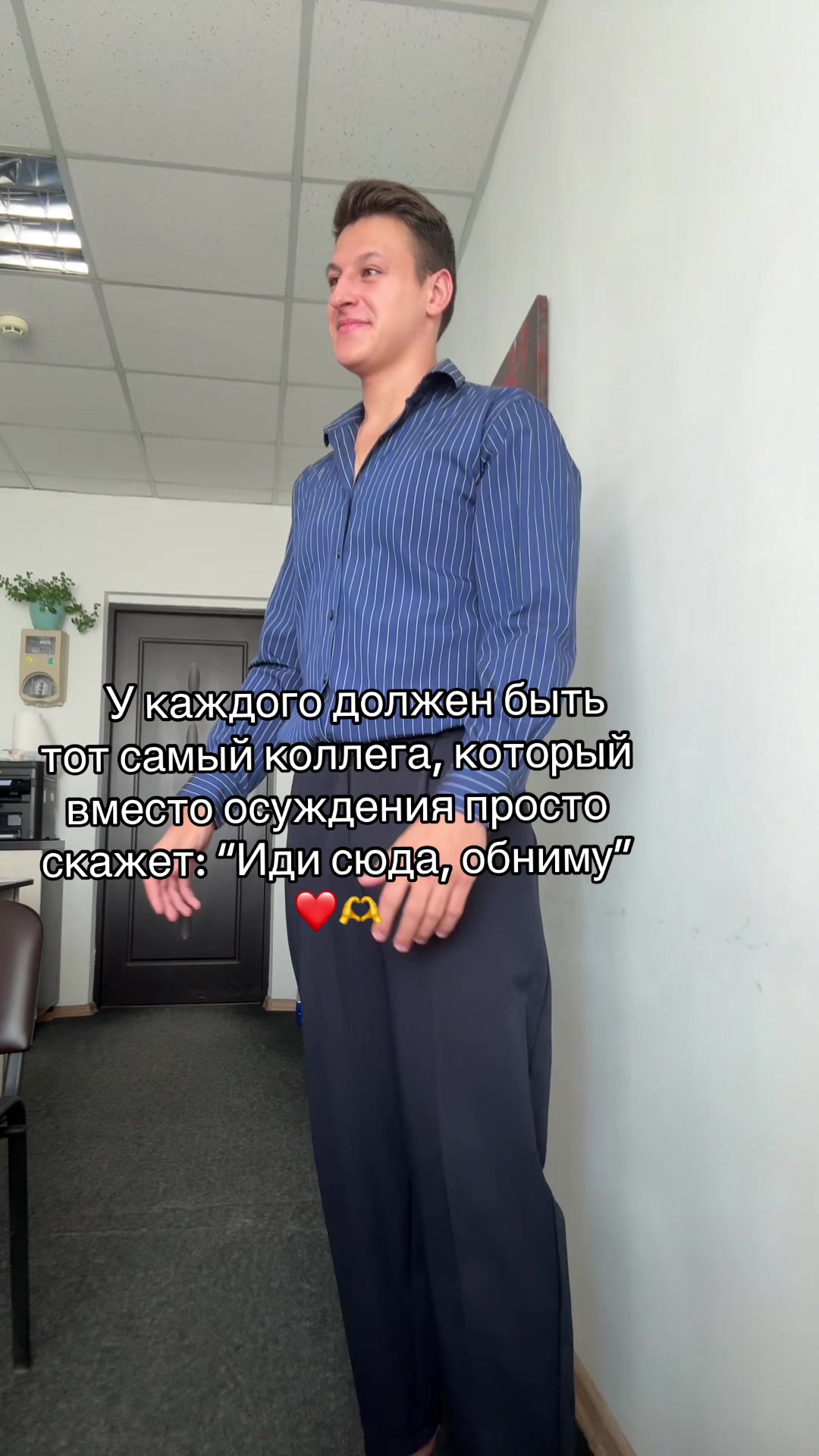 @Alexandr