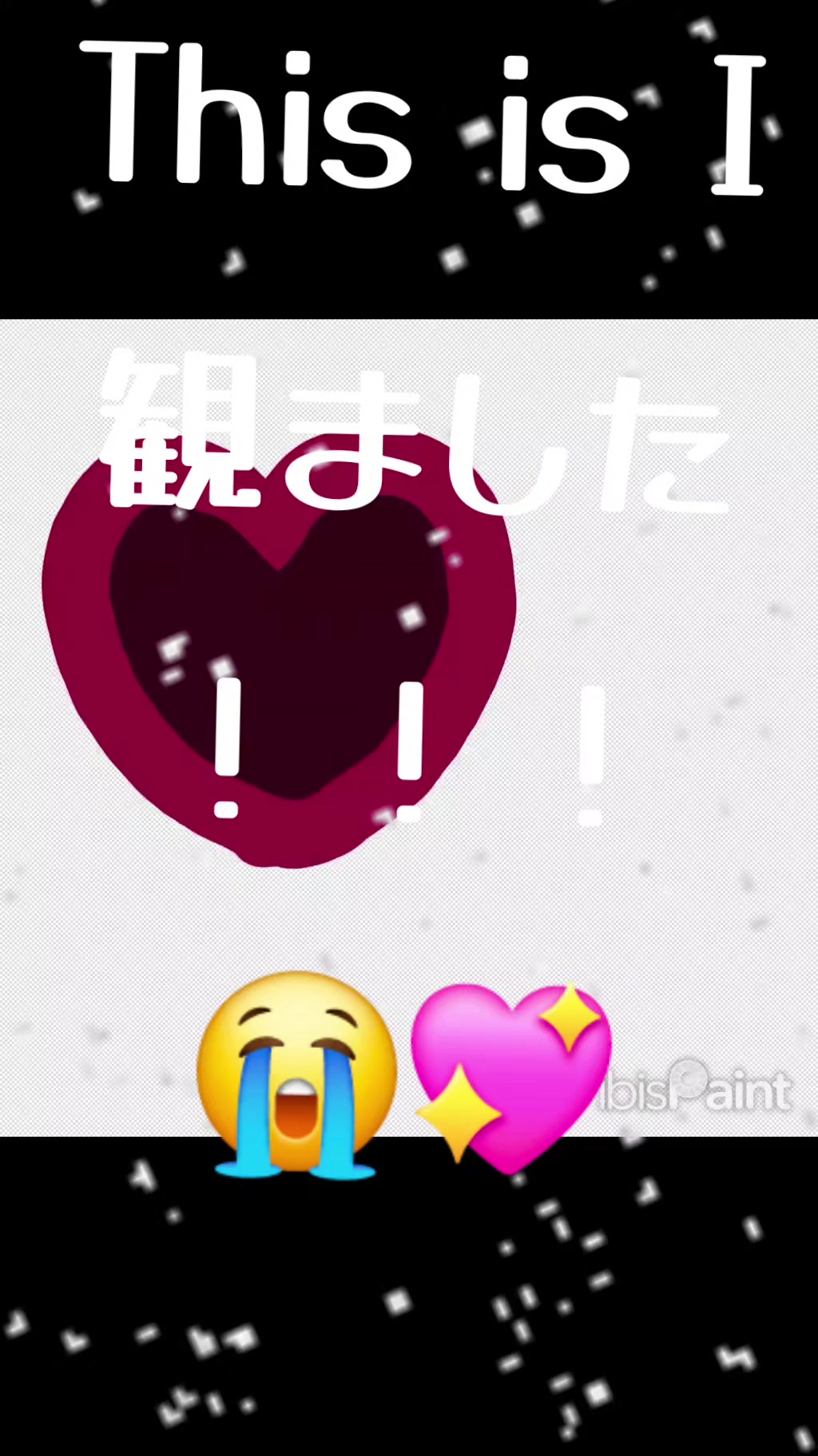 @ザ⭐インベーダー